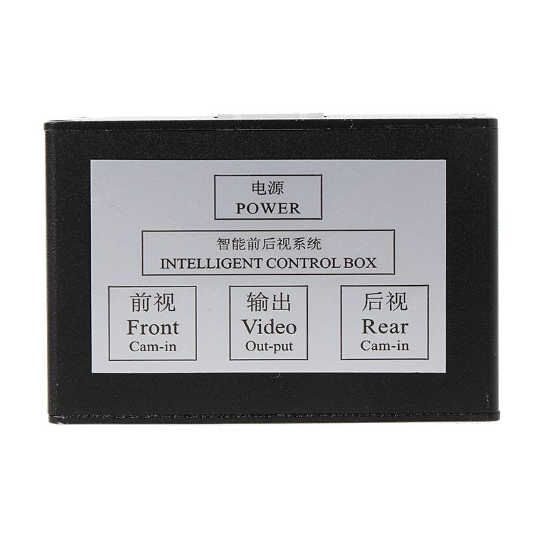 Car Accessories Zone - Car Reversing Camera Right-View Blind Zone