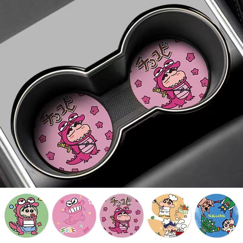 Crayon Shin-chan Nohara Shinno - Car Accessories Japanese recension och pris