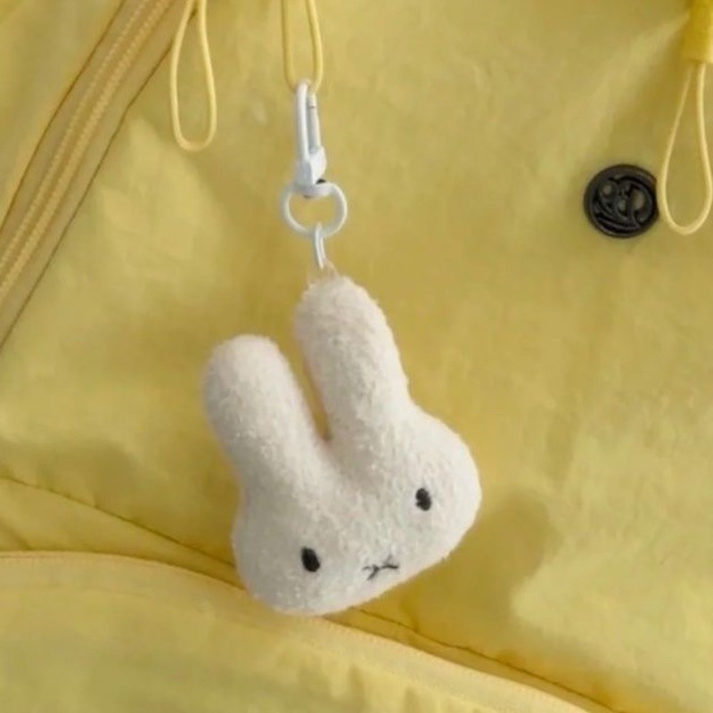 New Miffy Keychain High Color  - Car Accessories Japanese recension och pris