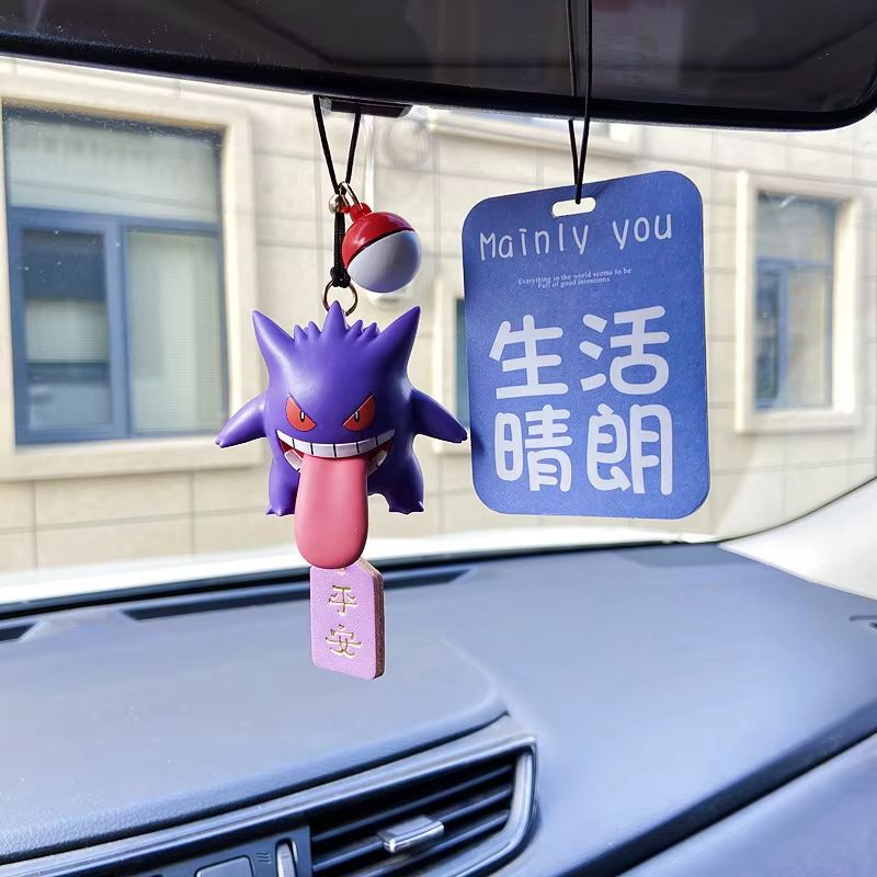 New Genuine Anime Gengar Car R - Car Accessories Japanese recension och pris