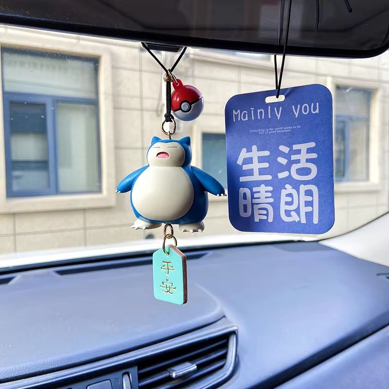 New Genuine Anime Gengar Car R - Car Accessories Japanese recension och pris