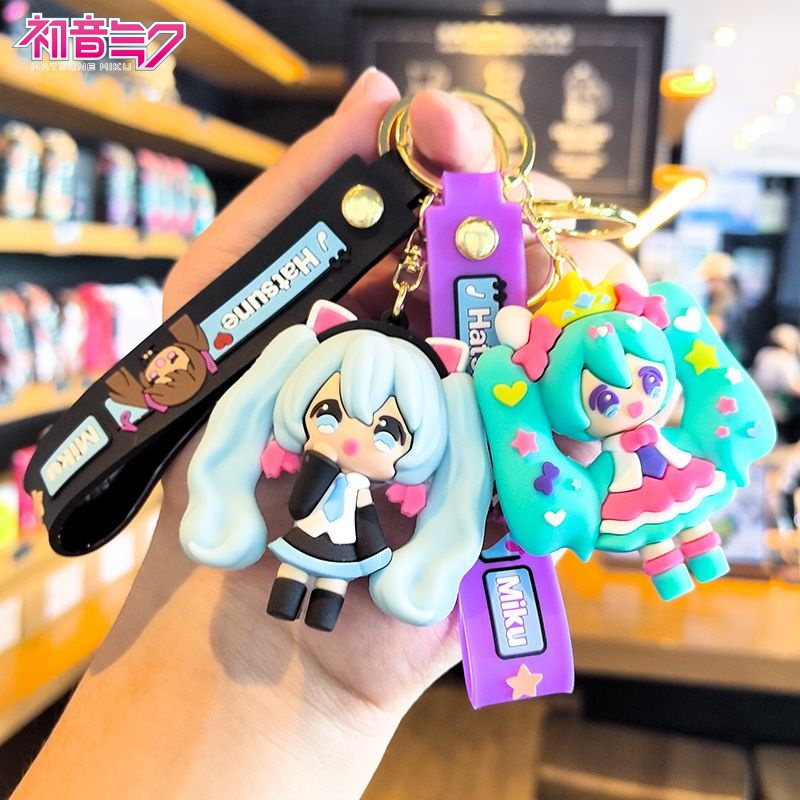 Hatsune Miku Keychain Cartoon  - Car Accessories Japanese recension och pris