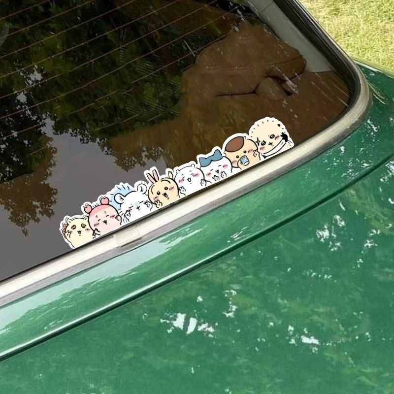 Kawaii Chiikawa Cute Cartoon S - Car Accessories Japanese recension och pris