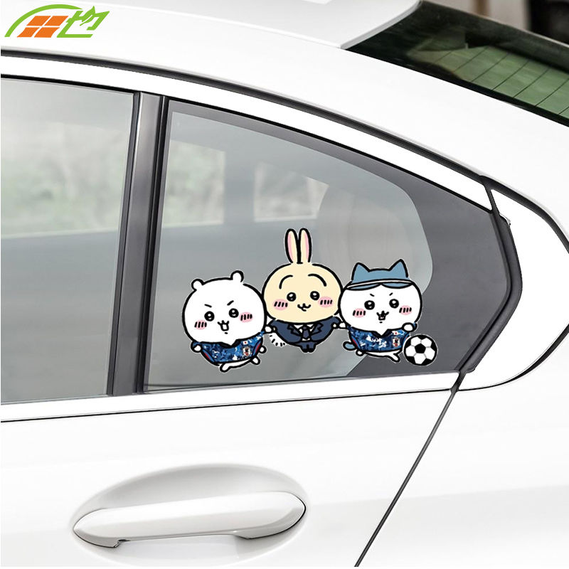 Chiikawa Car Body Stickers Rea - Car Accessories Japanese recension och pris