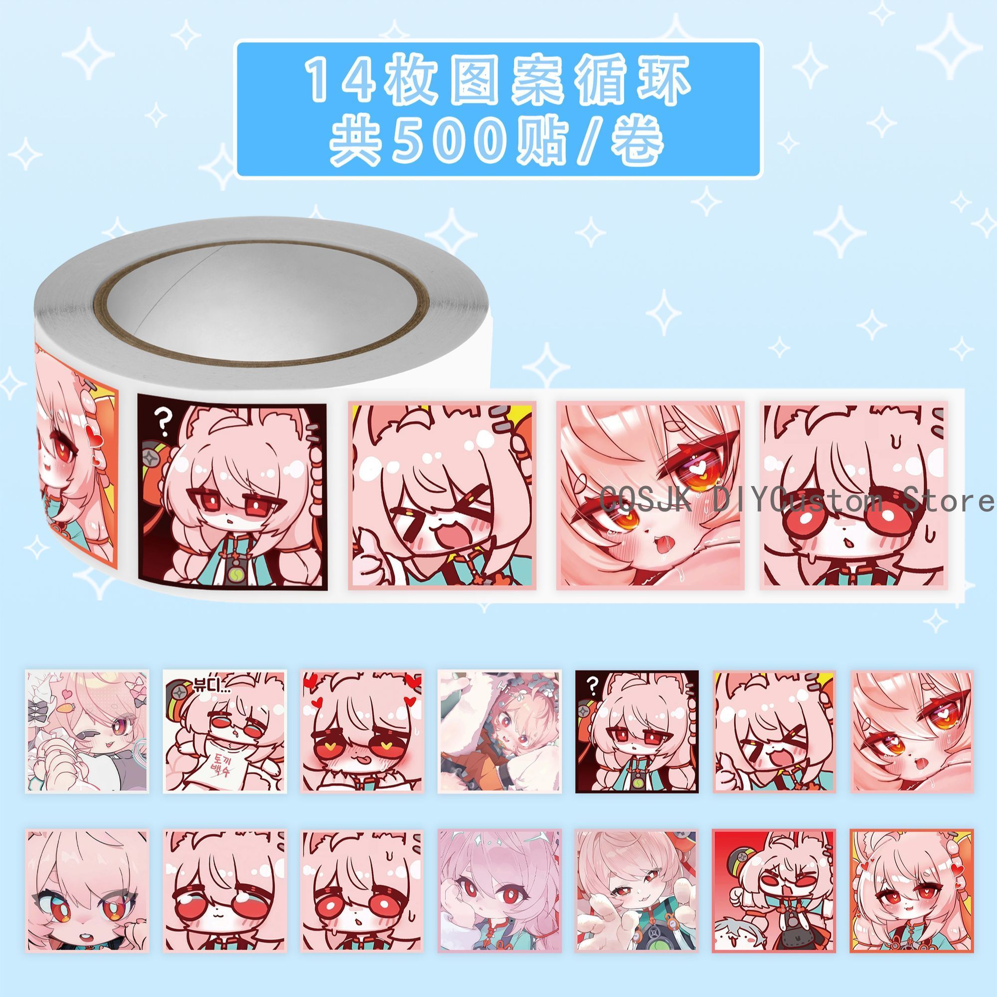 500Pc/Roll Anime Zenless Zone  - Car Accessories Zone recension och pris