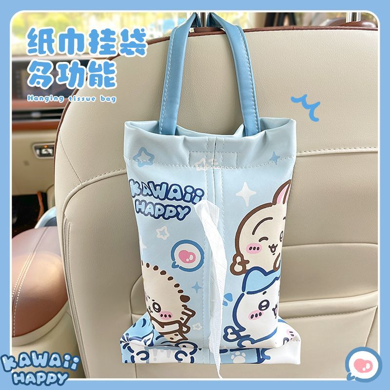 Cute Car Tissue Box Kawayi Chi - Car Accessories Japanese recension och pris
