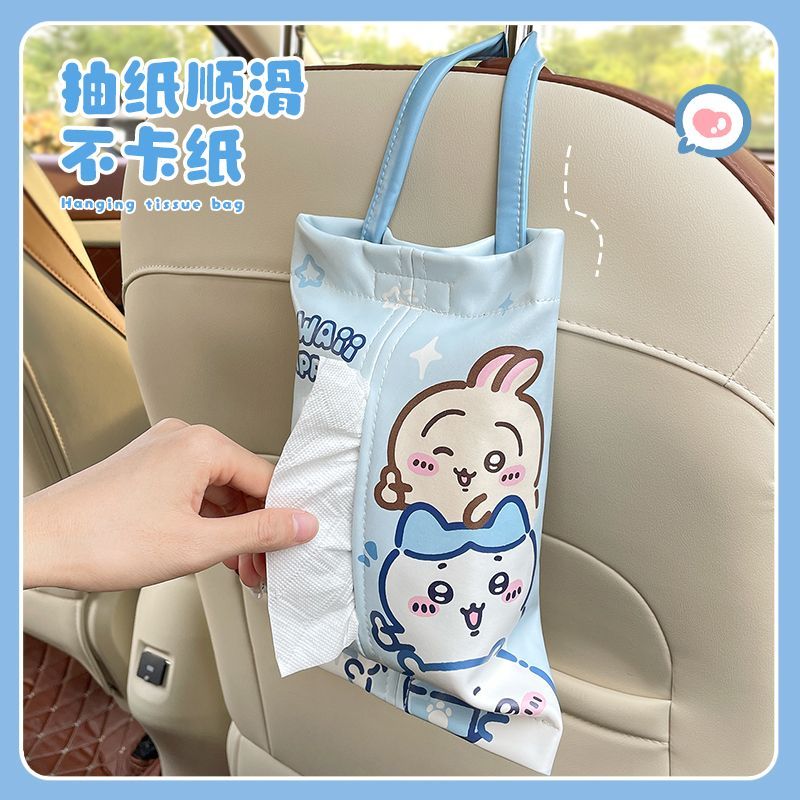 Cute Car Tissue Box Kawayi Chi - Car Accessories Japanese recension och pris