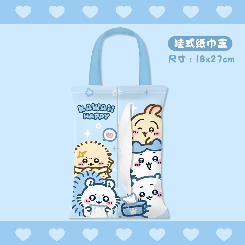 Cute Car Tissue Box Kawayi Chi - Car Accessories Japanese recension och pris
