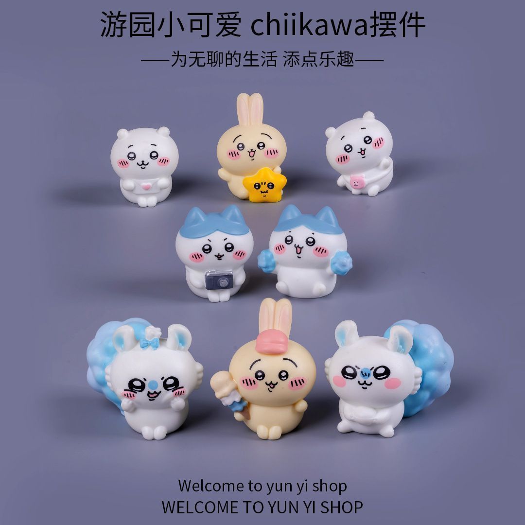 Chiikawa micro landscape mini  - Car Accessories Dashboard recension och pris