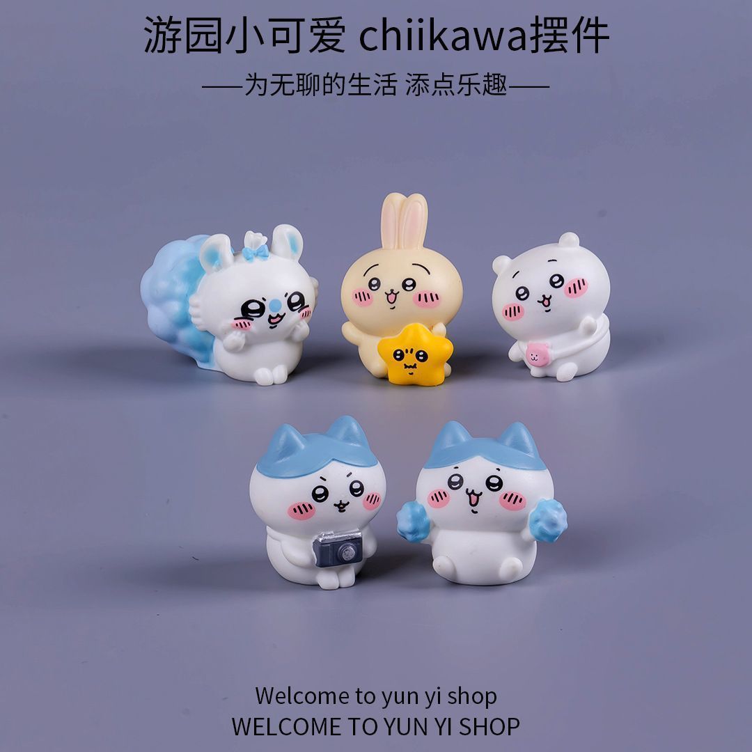 Chiikawa micro landscape mini  - Car Accessories Dashboard recension och pris