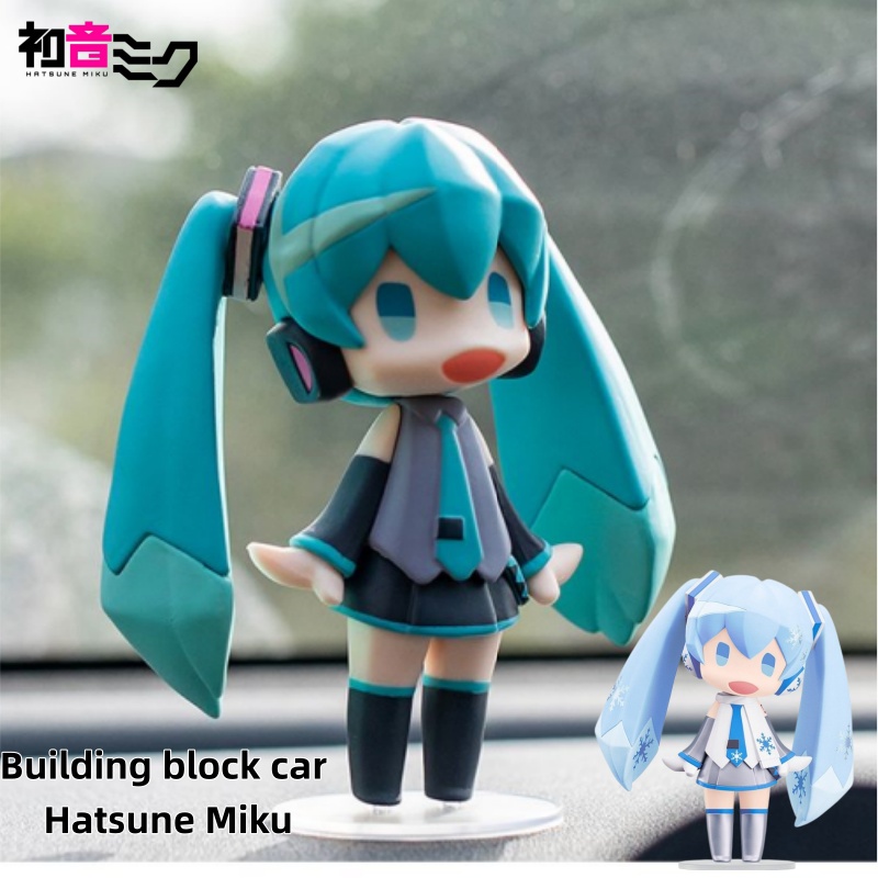 Miku Anime Figure & Building B - Car Accessories Japanese recension och pris