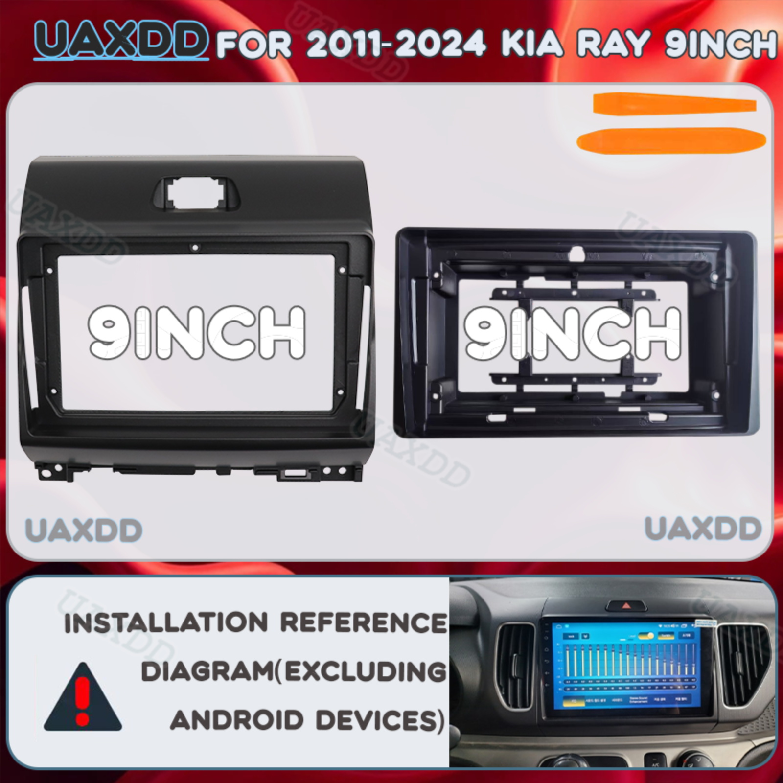 9Inch 2 Din Car For 2011-2024  - Car Accessories Dashboard recension och pris