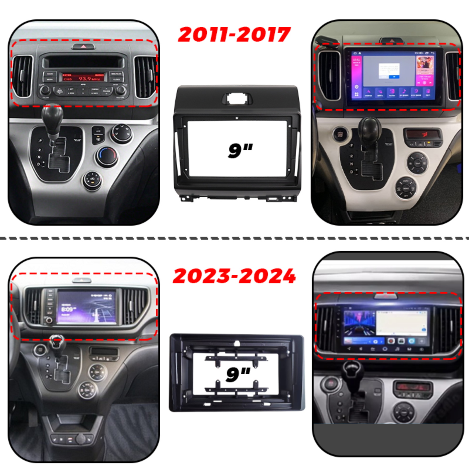 9Inch 2 Din Car For 2011-2024  - Car Accessories Dashboard recension och pris