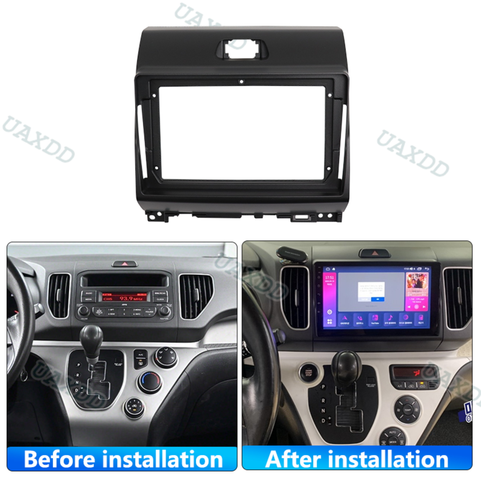 9Inch 2 Din Car For 2011-2024  - Car Accessories Dashboard recension och pris