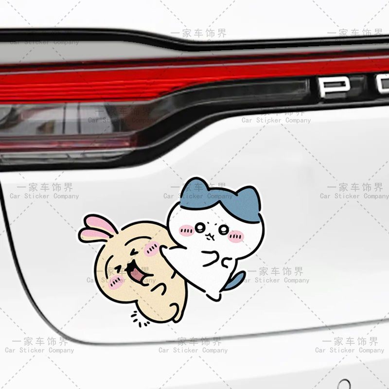 Chiikawa Sticker Decoration Pa - Car Accessories Japanese recension och pris