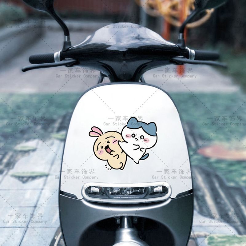 Chiikawa Sticker Decoration Pa - Car Accessories Japanese recension och pris