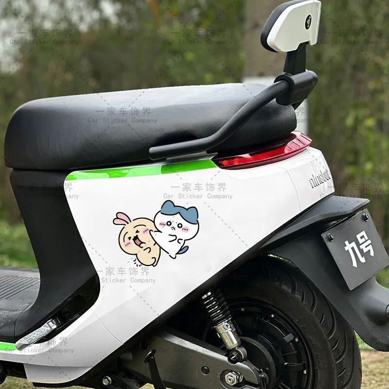 Chiikawa Sticker Decoration Pa - Car Accessories Japanese recension och pris