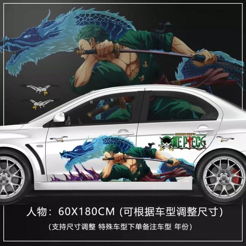 One Piece Sticker Car Body Dec - Car Accessories Japanese recension och pris